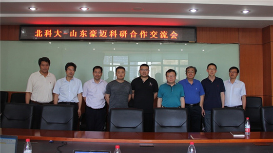 7951ed90f88e7a81e1c62fed9dd0fa78.jpg 2.jpg