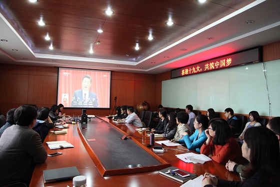 7ca3943f1340fed7bdc61e7e3f0e4b89.jpg 微信图片_20171020182546.jpg