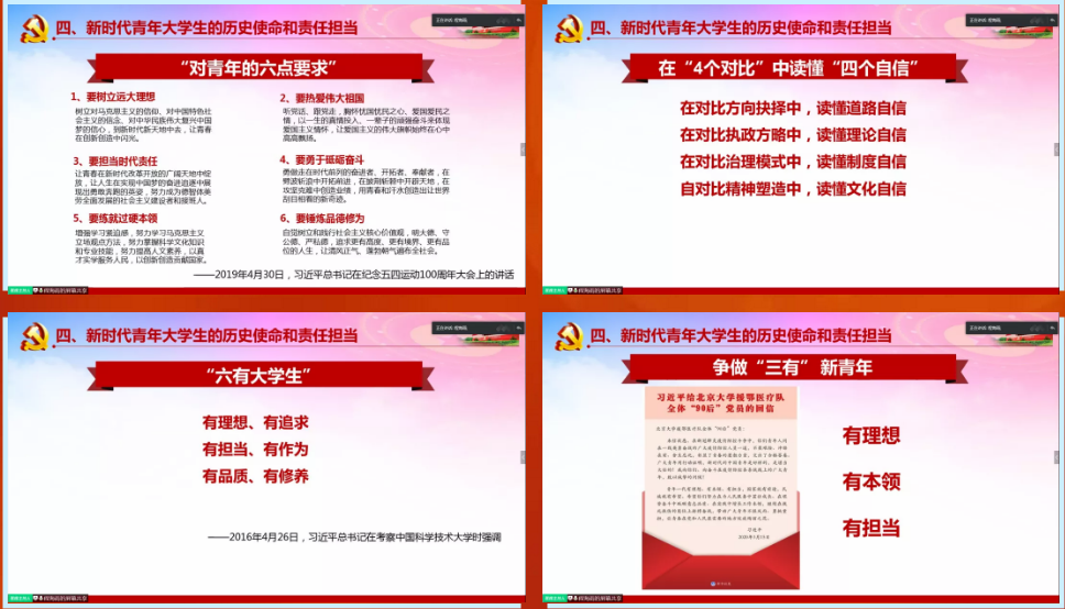 7cb990532e08c0e008d16a97dbce76dc.png 4.png