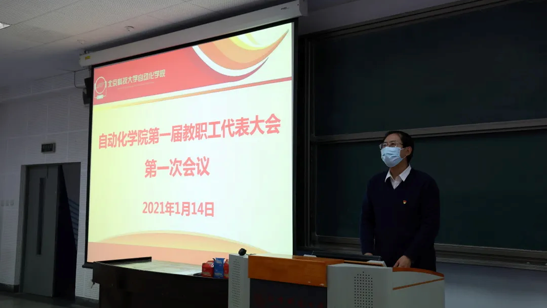 7e29ec96274a51b4432560547c54f083.png 5.png