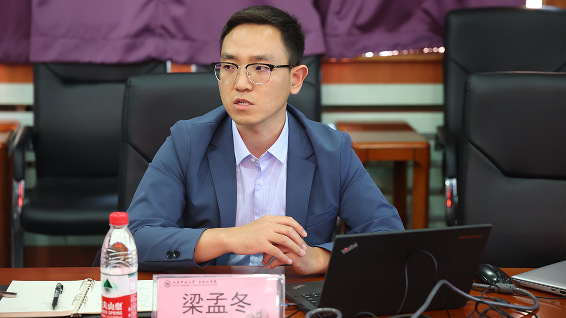 7eb754915f20691f380bf2817dd49993.png 1.png