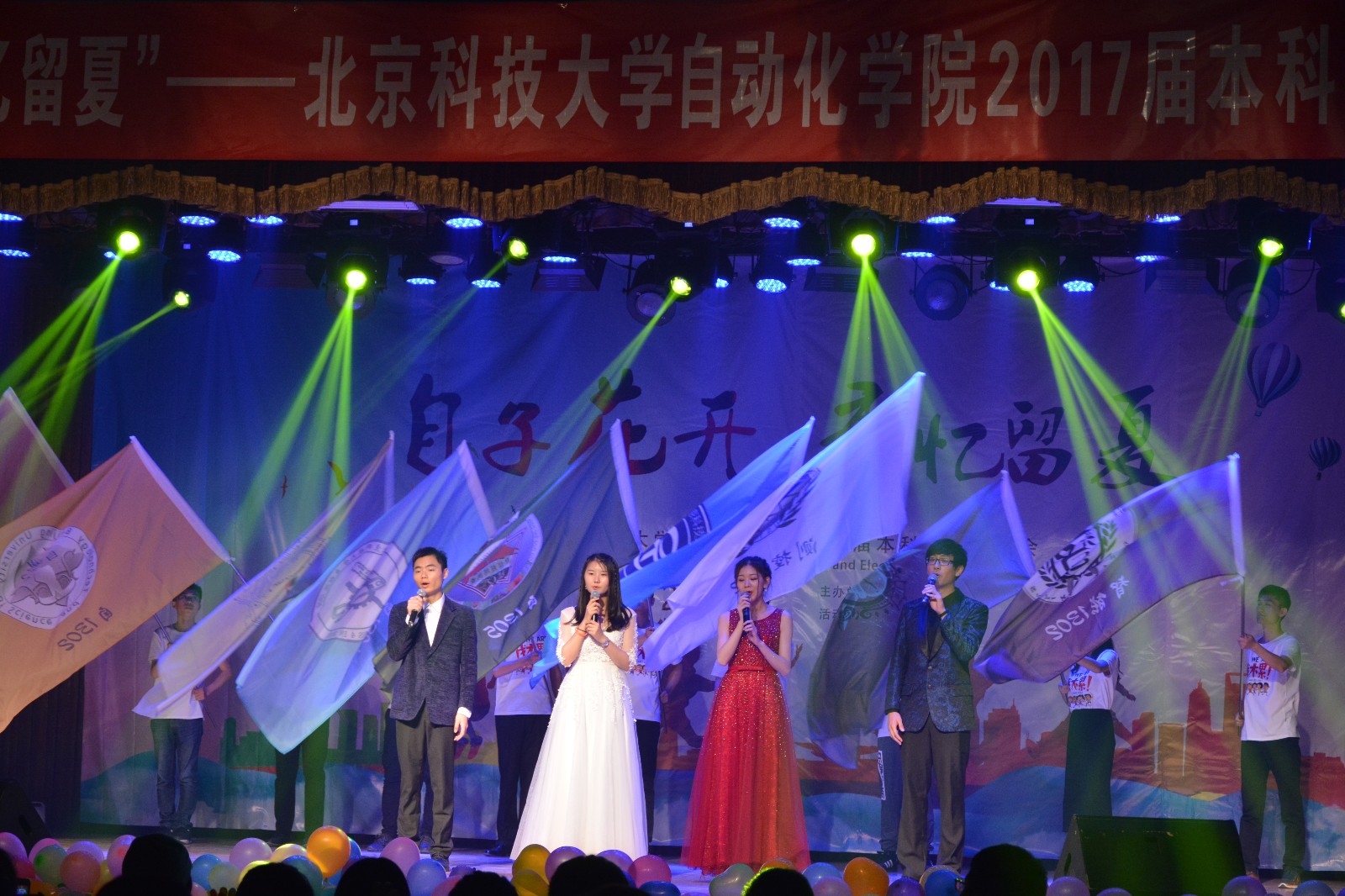 DSC_7382.JPG DSC_7382.JPG