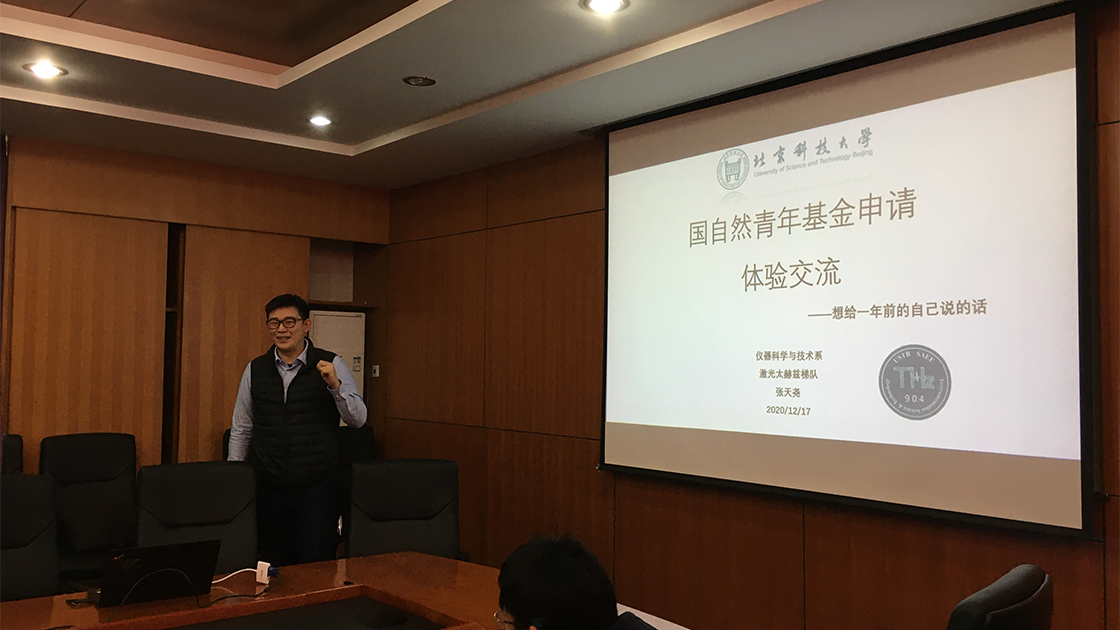 82c95cda6dd8d09154d3eb091b676c95.png 16.png