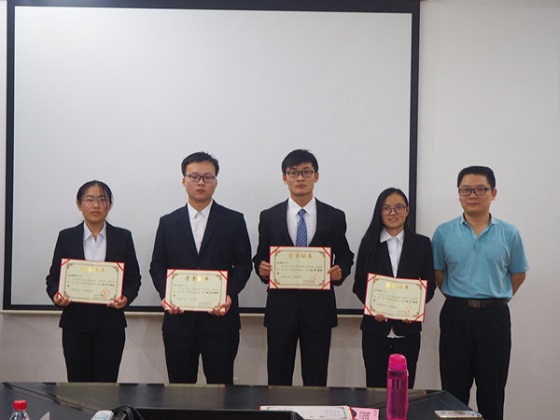 83ba972bdeaba473988200e32e138c26.jpg 微信图片_201709261433531.jpg