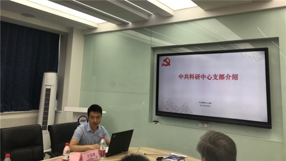 8682d1fe62c301b2ee309769f0068324.jpg 5.jpg