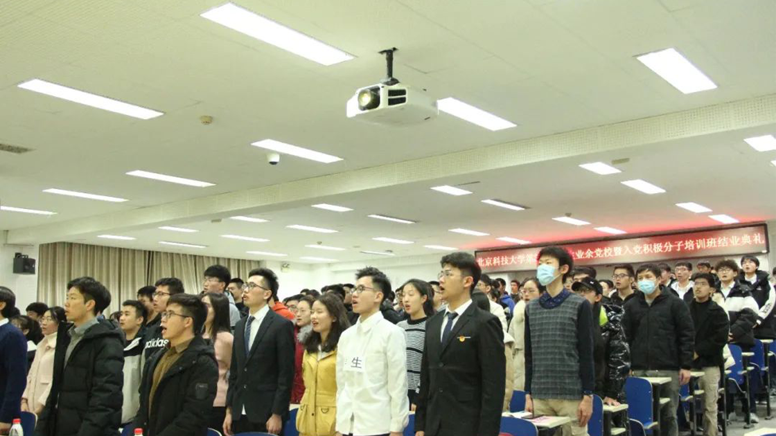 86fce499202b149836f539b047758f8c.png 3.png