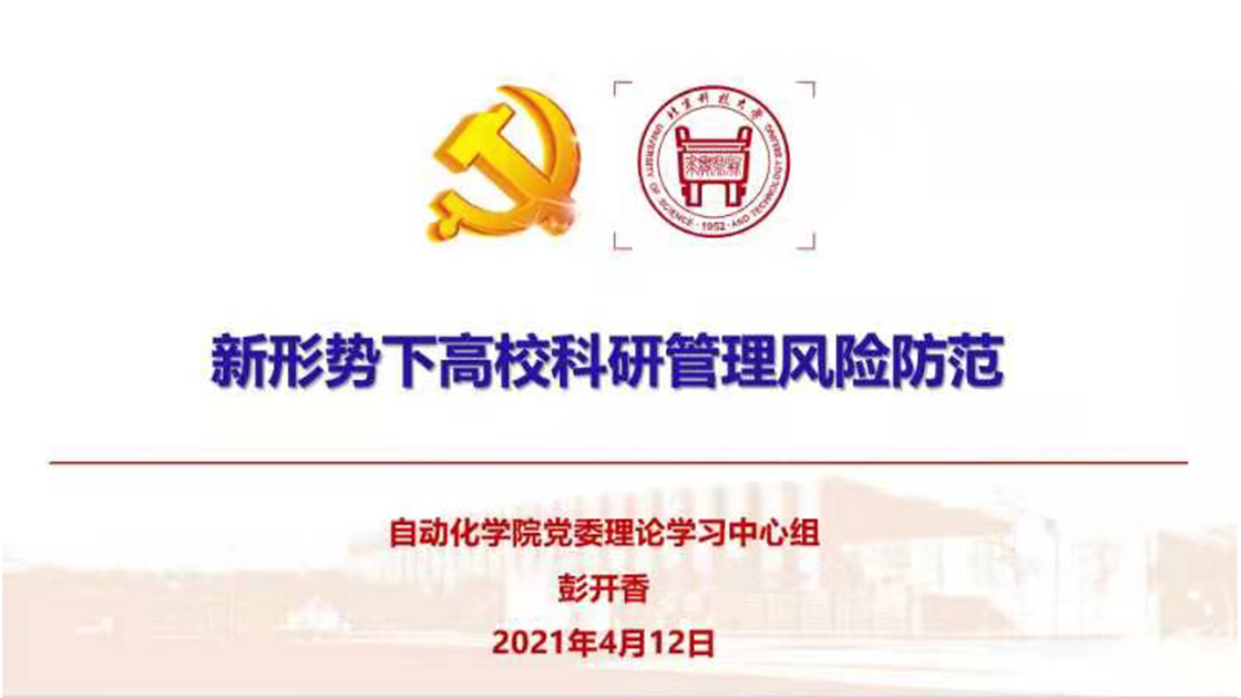 8772672c9461b18ddb0863efde634fb5.png 2.png