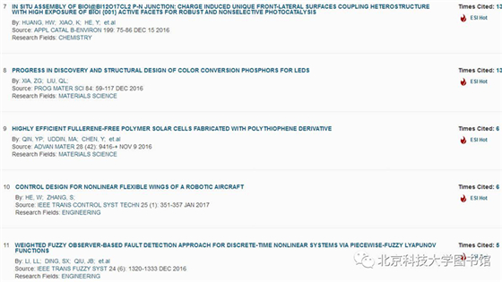 89c961e4d41f92791572b9dfe13d18e8.jpg 微信图片_20170613145438_副本.jpg