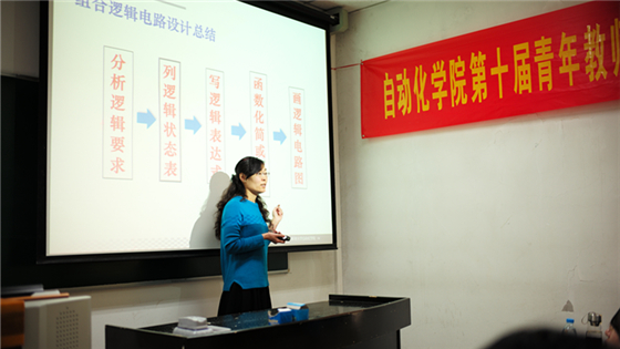 8a722c4848587aa9d44db9ed68109eae.jpg 1_副本.jpg