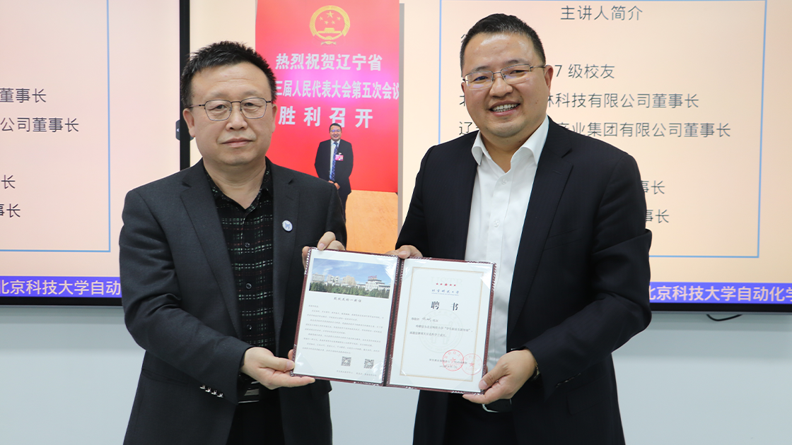 8f35c1158454bb5501175e59a7aba214.png 5.png