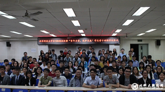 a94d792fadfa5676bb12deb84490e527.jpg 7_副本.jpg