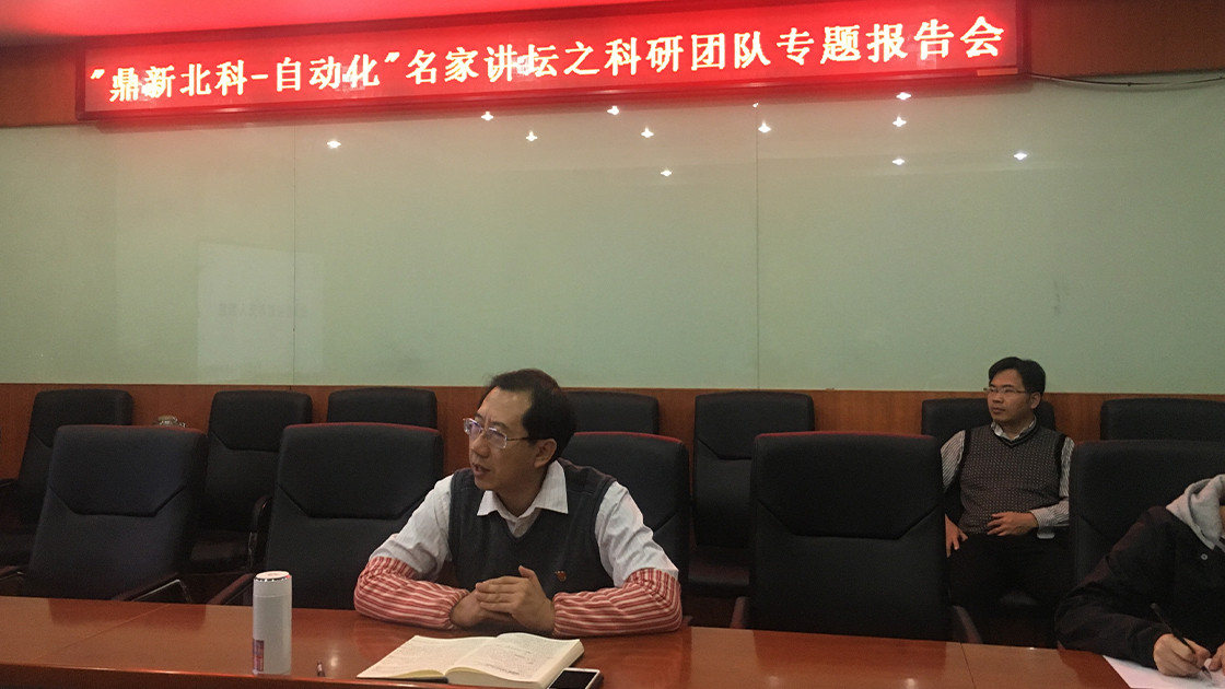 915be5ac5c3b55df2cc27da587604af2.jpg 李擎.jpg