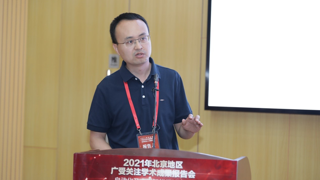 922dca8d0a6e0f0bbced74569497308c.png 9.png