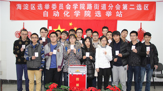 9a10a94a1258185c43f9935c2bbb6d25.jpg 770843131191234581.jpg