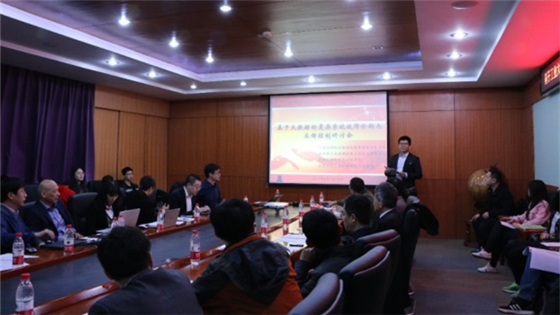 9d709f4f4a0759d9f660d1be669819f1.jpg image001.jpg