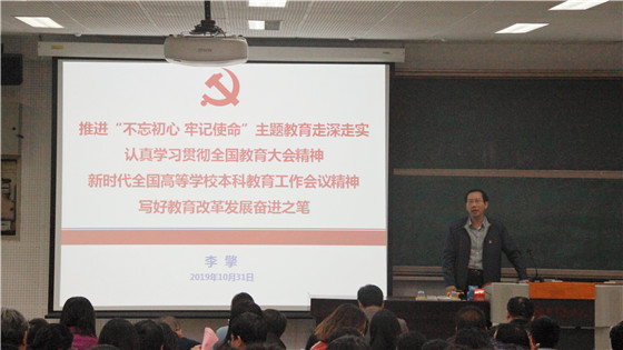 9deda649e5308132f20edf5214f7e4bd.jpg 微信图片_20191031185851_副本.jpg