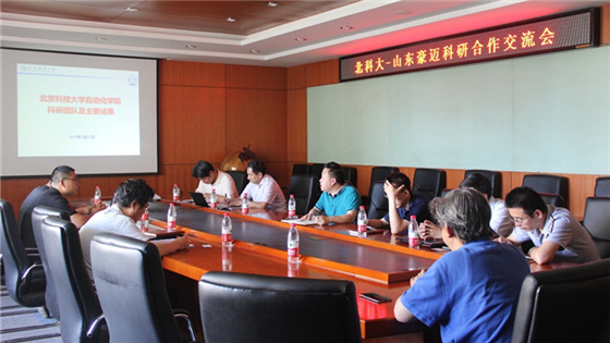 a0f4d49495b88b6d33cf1a4e2e4073f8.jpg 1.jpg