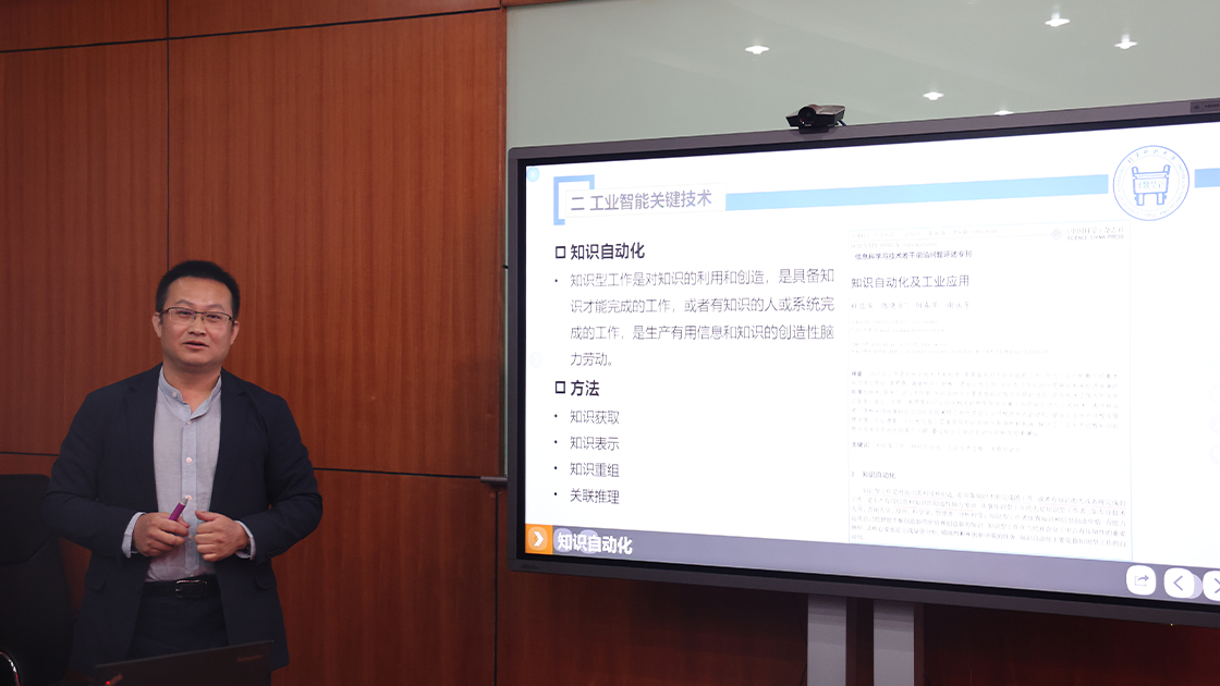 a426d5a447bee9ed8cb3d34deb511e41.png 4.png