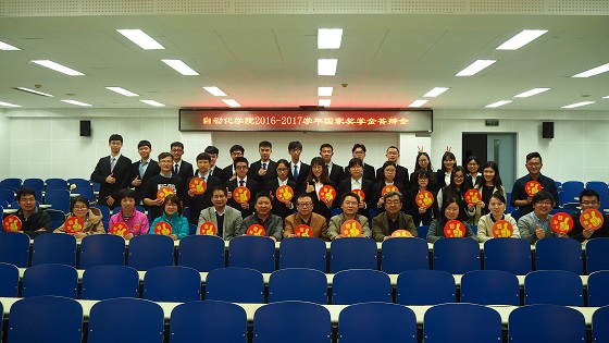 a57df10997e883dedaae024599e44080.jpg 微信图片_20171012150728.jpg