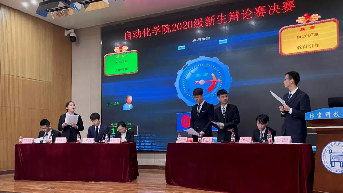 a5afb8dd8fe727b02d9c73b76a41529d.png 3.png