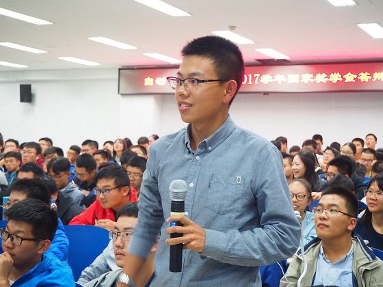 a908af99d9185e00c49ba2e85c048d93.jpg 微信图片_20171012160046.jpg