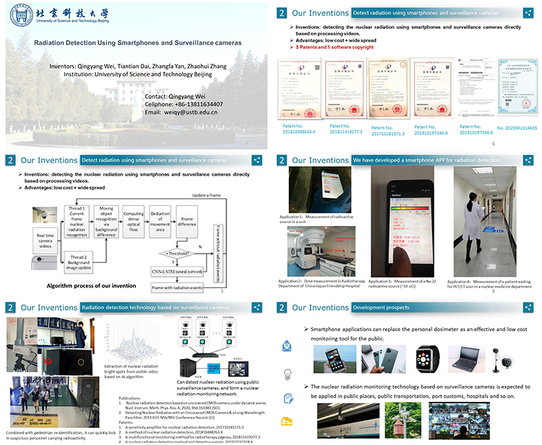 aac74e3dd62ddf204aa660d6ded1c109.jpg 图2.jpg