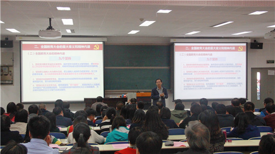 ad5f8d11b15c080474e335270249af69.jpg 微信图片_20191031190016_副本.jpg