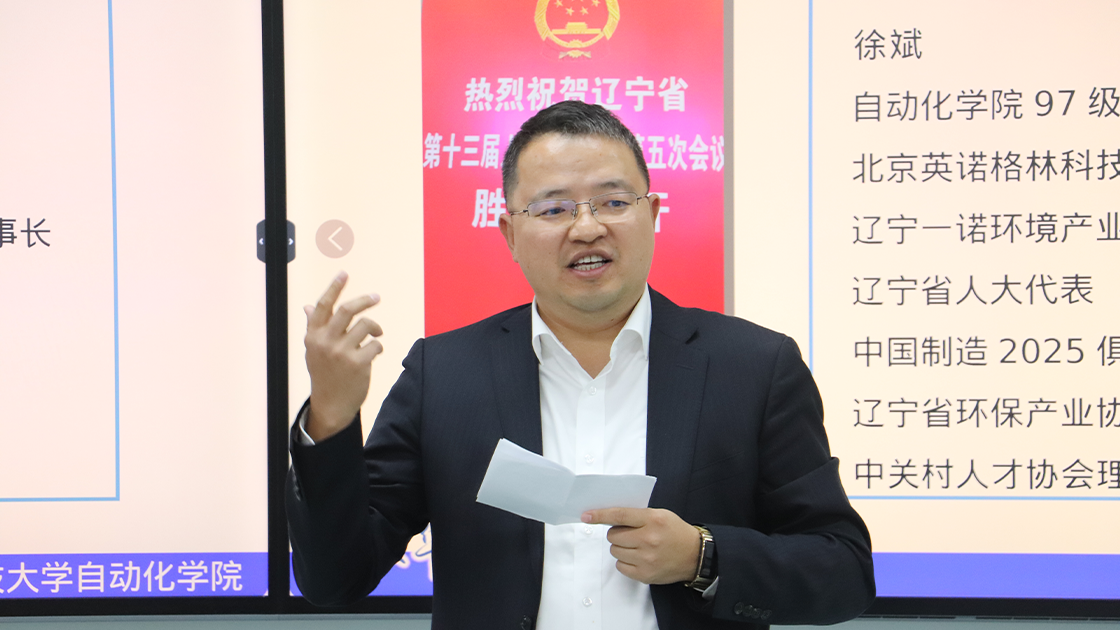 adba2c7c1bbd32faeb0e6205a3d28971.png 3.png