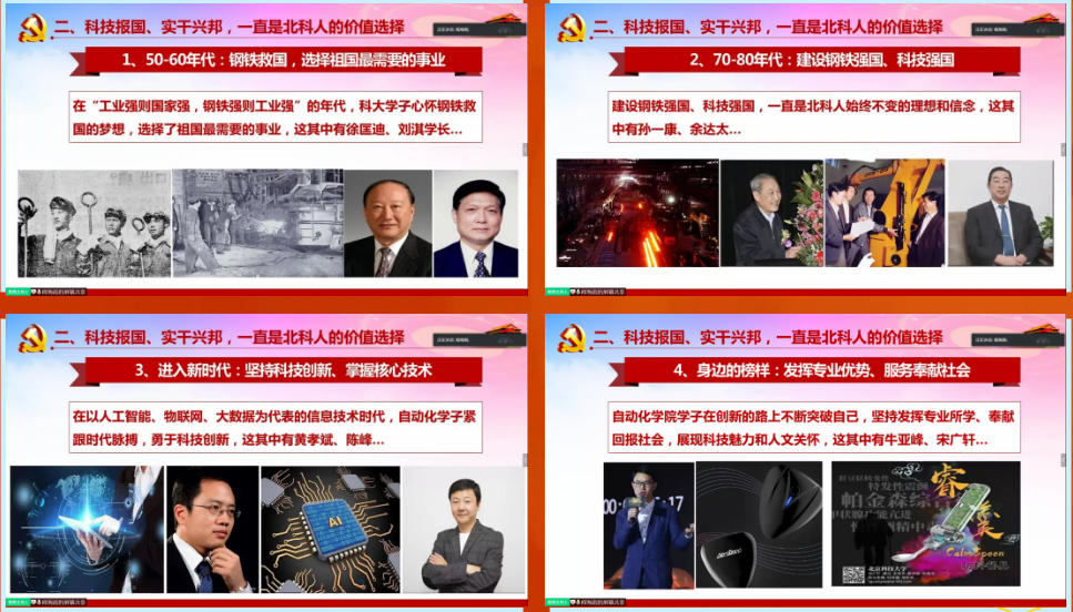 af50839b69d25889b753c4780238465c.png 2.png