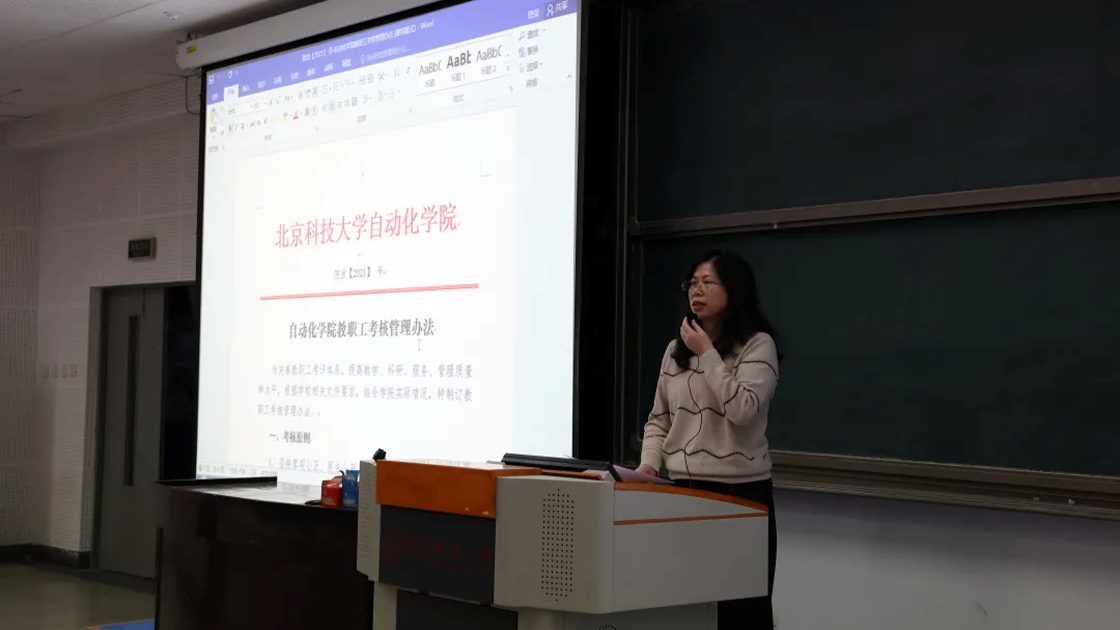 b380cd529ec995edf11abc350e921531.png 6.png