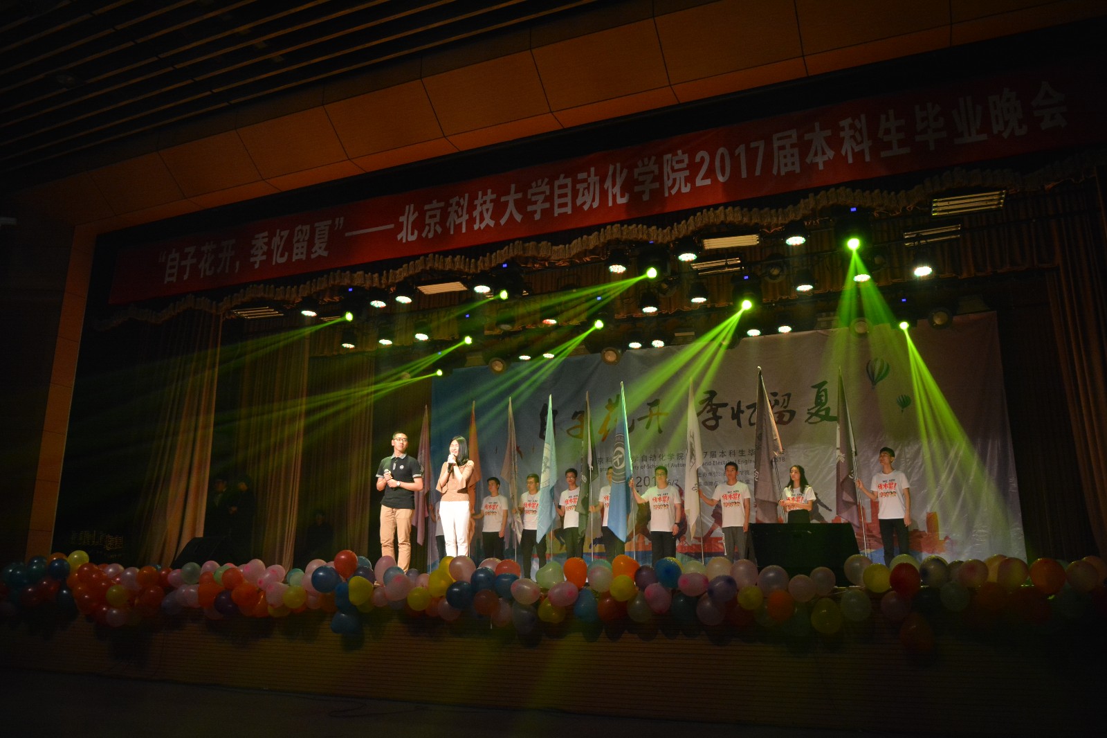 DSC_7360.JPG DSC_7360.JPG