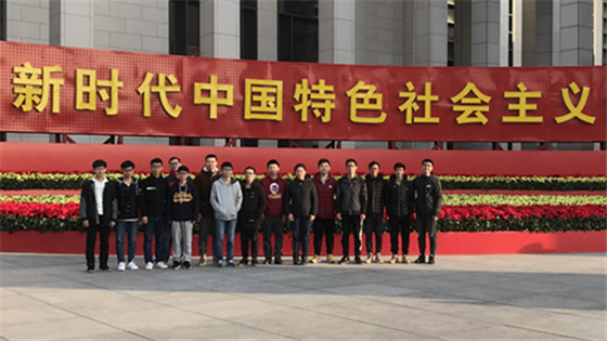 b638897c5bf05067db6ce12ff70edee2.jpg 微信图片_20181119220046.jpg