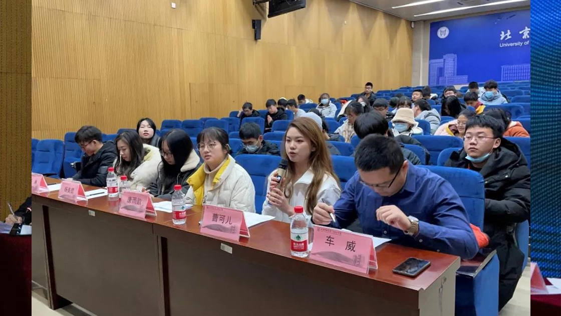 b7287e8ee4d6ad108293daac14b1c5fa.png 6.png