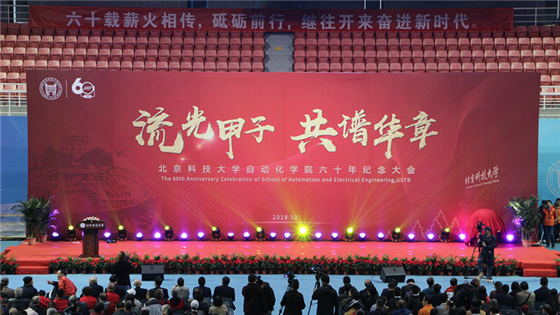 b84eca0c71079eeaf0bf93bdfc6ce244.jpg 1.jpg