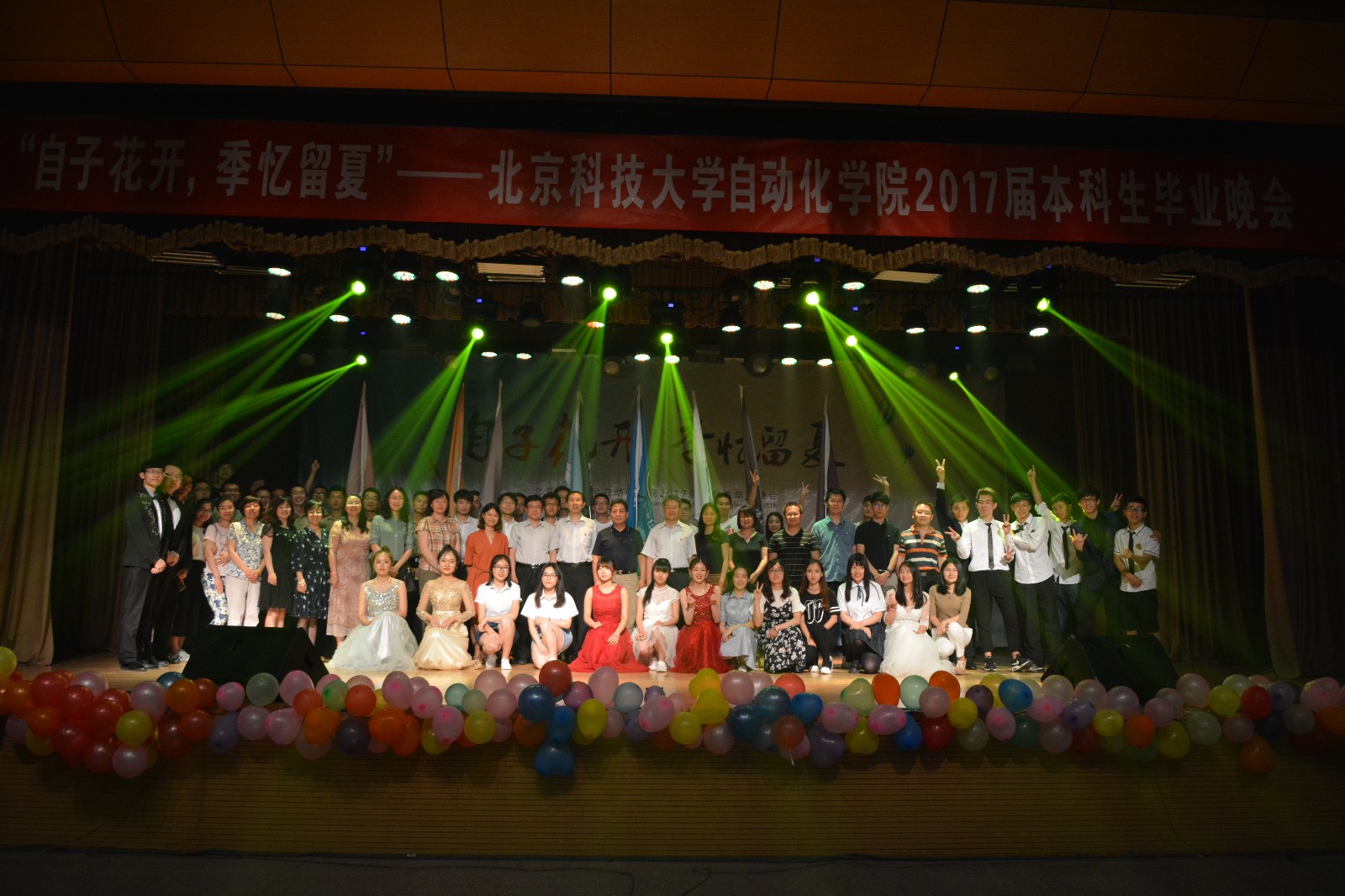 DSC_7443.JPG DSC_7443.JPG