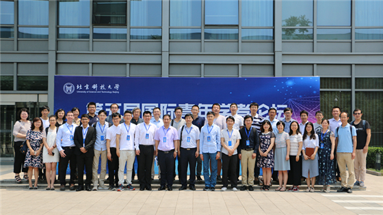 bb74d274bf5eb1cfd2eefe5b14f5b50e.jpg IMG_4490.JPG