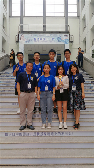 beb2b9413c1dda3ba9c7ed3ee164af0e.jpg 微信图片_20190828193148.jpg