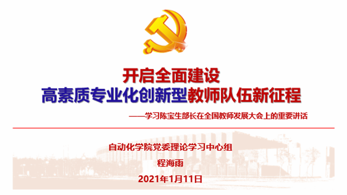 c1417cb1ba831ab5cd1efacf33d21a8f.png 1.png