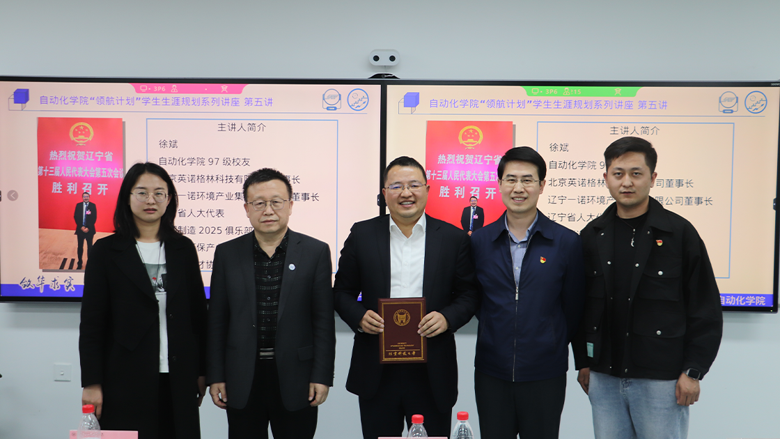 c582a6e043f534ba2dec974b24899da2.png 6.png