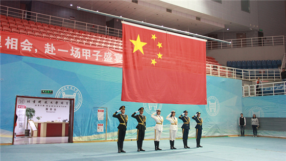 c8d3d99c1ac6e424cee18f2560b5ff72.jpg 5.jpg