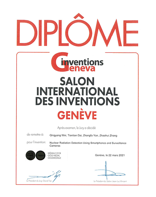 ca28215fb5e48420f7d8ce22446ac90f.jpg 图3.jpg