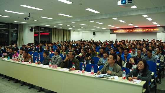 cb302e2741a2ab01616932b6ebd71a68.jpg 微信图片_20171012160147.jpg