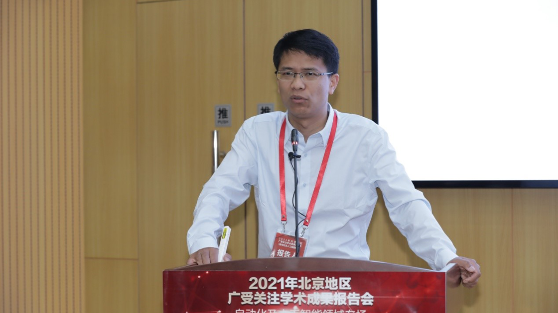 cb3cd82fcc3826ae039dc01a75396c3e.png 8.png