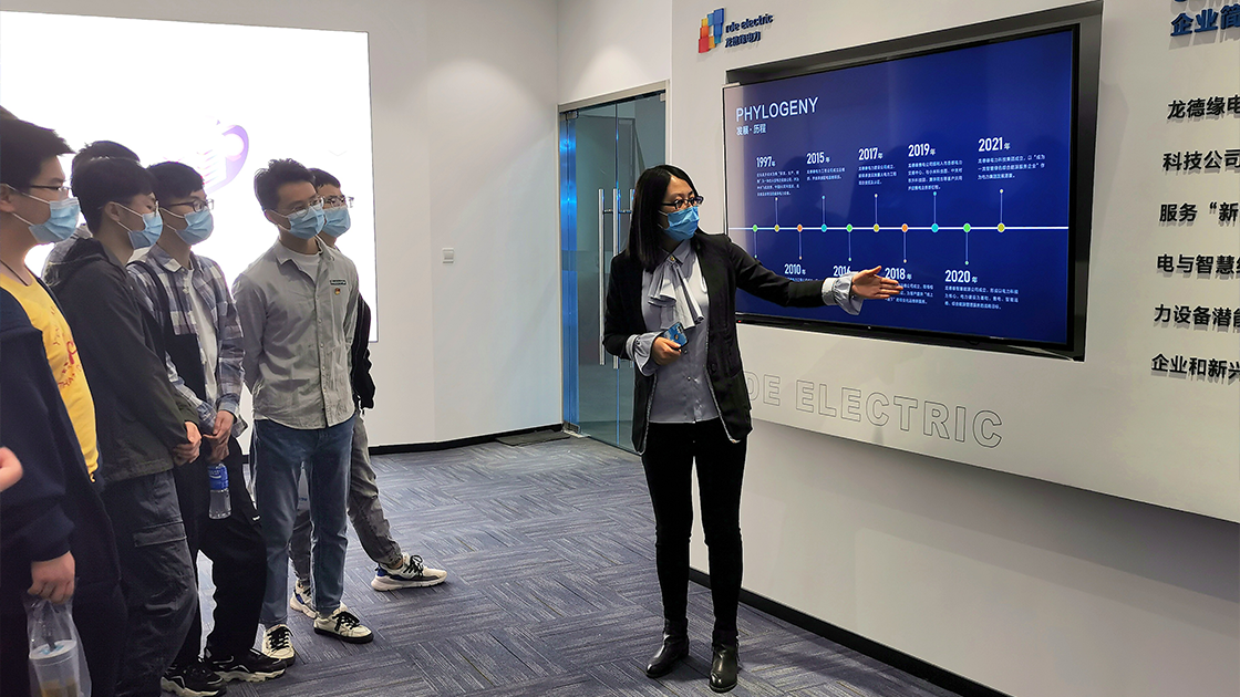 cb4267f9ef2f4875b54d817b152e7446.png 11.png