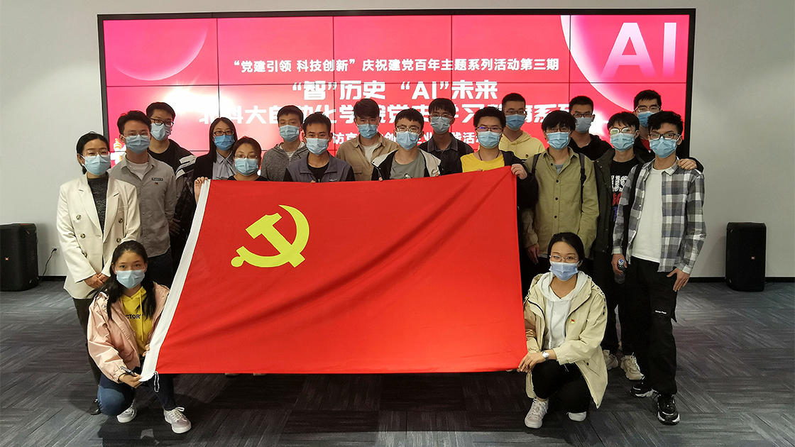 cf6e016dc0d46ff7967818070e970876.png 13.png