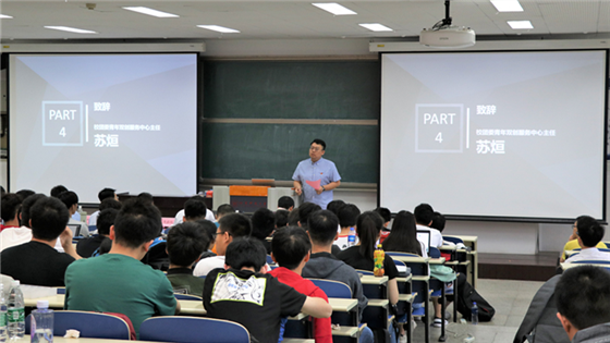 cfe6b3becdfba8e2334753322bfe6b5a.png QQ图片20190520224108.png