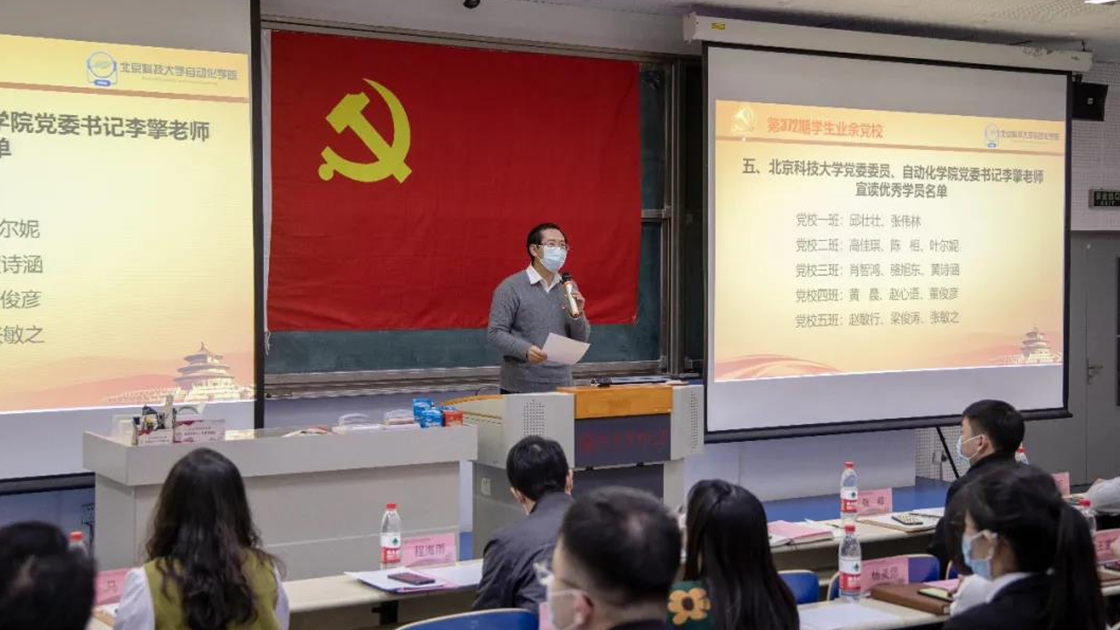 d4542fa8a639437ddc9b563c4b6897a3.png