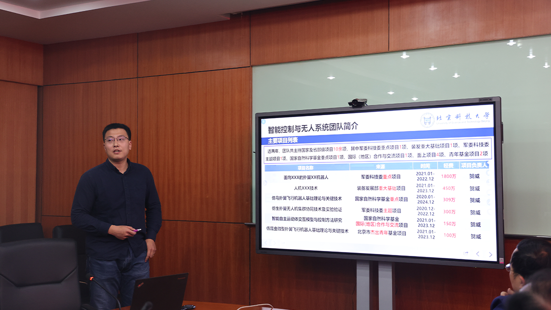 d47a2fd6f2c6ce51cb608768ee897dc1.png 6.png