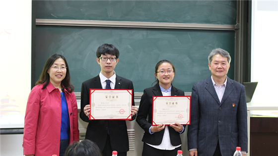 d4de266c1e925d9d7c381e7ffa9650d5.jpg 微信图片_20170428083526.jpg