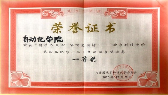 d500bacbab47762687f85672113bac3c.jpg 1.jpg